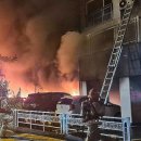 광명아파트 이미지