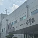 술향기