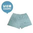 하나복지용구 이미지