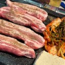 마포구이한판 이미지