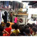 이리세탁소 이미지