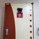 오현로20길 이미지