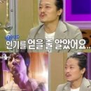 바나나노래클럽 - 아산시 용화로76번길 24 | 바나나노래클럽