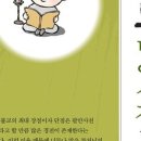 시네바움