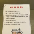 30초커피구미봉곡점