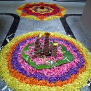 남인도 케랄라(Kerala) 주(State)의 오남(Onam) 축제(Festival) 이미지