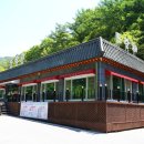 강천축산 네이버블로그