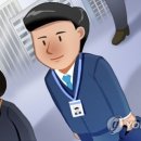 밥이무리 이미지
