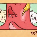 ♥ 치이카와 ちいかわ 먼작귀 : 컴퓨터/노트북 고화질 1080p 배경화면 공유 ♥(영상후기/캡쳐화면)