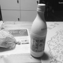 공천포올레게스트하우스