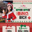 스포애니 역곡역점 이미지