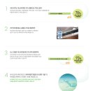 다비치안경원구미인동점 이미지