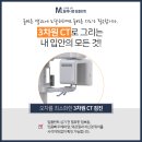 뿌리치과기공소 네이버블로그