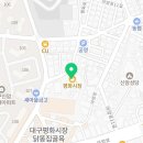 세븐일레븐 대구신암드림점 이미지