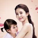 산모도우미119 이미지