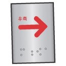 J0201 이미지