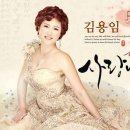 사랑 이미지