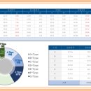 유림-1044 이미지