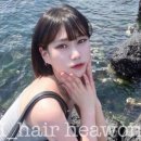 에이치헤어 - 천안시 서북구 다가말2길 4 | 에이치헤어