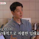 제주연인테리어 OSEN