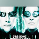 레드포스PC아레나 양주옥정점 이미지