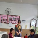 서양화교실 이미지
