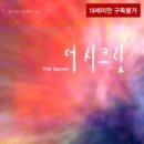 나쿠펜다 네이버블로그