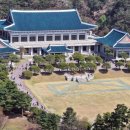 P-7513 주간동아