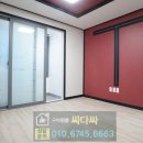 더죤마트 네이버블로그