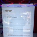 전자담배액상