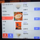 코카갤러리 | 오송술집 청주이자카야 오송이자카야 오송2산단술집 청주감성술집 오송의 밤 이용 후기