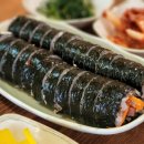솔미김밥