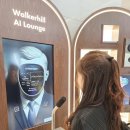 청소년 수련관 소리너울실(지하1층) | 파라오의 이집트 빛의 시어터 예매 / 셔틀 / 라운지 카페 후기