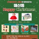 순천시기독교역사박물관 이미지