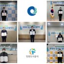 전국인테리어목수사회적협동조합