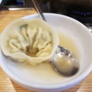 개성손만두 요리전문점 이미지