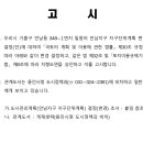 소로3-153 이미지