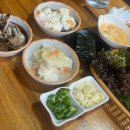 뉴욕횟집 | 대구 달서구 회 맛집추천 "뉴욕횟집" 재재재재방문후기_대방어있음