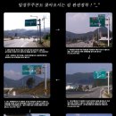 일성무주콘도미니엄 이미지