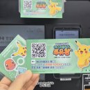 에너지플러스허브삼방 이미지