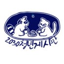 수색-006 이미지