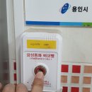 상현근린공원 이미지