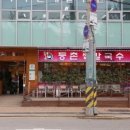 수원-1564 이미지