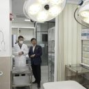 성남동물병원 이미지