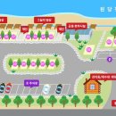 반딧골캠핑장 이미지