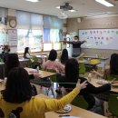 봉계초등학교유치원 이미지