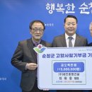 중앙종합건설(주) 이미지