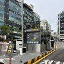 광안다찌 | 스끼다시 잘 나오는 광안대교뷰 부산 횟집 광안리 맛집 광안다찌 한상 후기