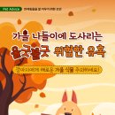 다솜동물병원 네이버블로그