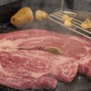 한우특가 신내점 이미지